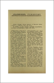 Classical Armenian Nominal Suffixes (A Historical Survey) by John A. Greppin. Wien, 1975, 158 p. Ջոն Գրեպին, Դասական հայերենի անվանական վերջածանցները, (պատմական ուսումնասիրություն), Վիեննա, 1975, 158 Էջ