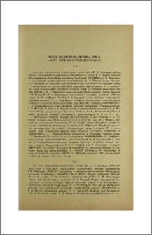 «Պատմա-բանասիրական հանդեսի» 1976 թ. նախորդ համարների բովանդակությունը