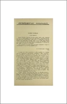 Բախտավոր Ուկրաինան