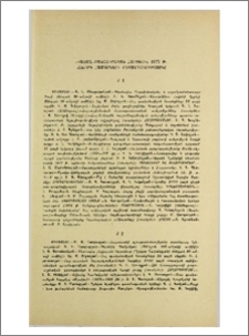 «Պատմա-բանասիրական հանդեսի» 1977 թ. նախորդ համարների բովանդակությունը