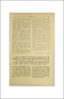 Heide und Helmut Buschhausen, mit hilfe von Eva Zimmermann, Die illuminierten armenischen Handschriften der Mechitaristen- Congregation in Wien, Wien, 1976, S. 113, Abb. 250 farb. Հայդե և Հելմուտ Բուշհաուզեններ, աշխատակցությամբ Եվա Ցիմմերմանի, Վիեննայի Մխիթարյան միաբանության հայկական նկարազարդ ձեռագրերը, Վիեննա, 1976, 113 էջ, 250 գունավոր վերարտադրություն