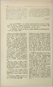 Guy Lafontaine, La version arménienne des oeuves d'Aphraate le Syrien, „Corpus Scriptorum Christianorum Orientalium“ 382 Arm. 7 (texte), 383 Arm. 8 (traduction), Louvain, 1977. Գի Լաֆոնտեն, Ափրահատ Ասորու երկերի հայերեն թարգմանությունը, 2 հատորով, Լուվեն, 1977