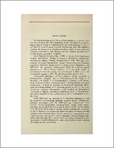 Սուրեն Երեմյան