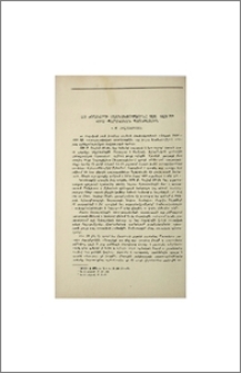 Հայ ժողովրդի մասնակցությունը 1826—1828 թթ. ռուս-պարսկական պատերազմին
