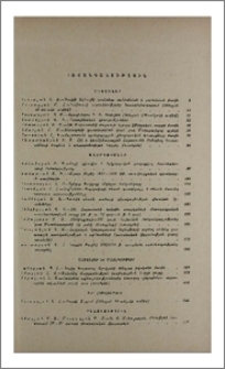 Բովանդակություն