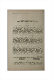 «Պատմա-բանասիրական հանդեսի» 1979 թ. նախորդ համարների բովանդակությունը