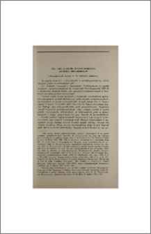 XVIII դարի հայկական արծաթագործության հուշարձան Մատենադարանից