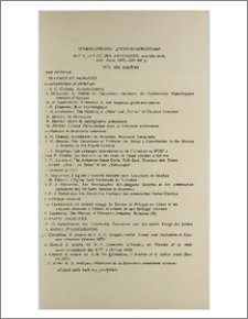 Արտասահմանյան հրատարակություններ