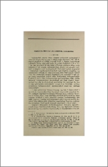 Փոխանցային մուրհակը հայ խոջայական միջավայրում