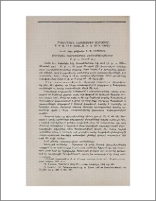 Երվանդյան Հայաստանի տարածքը (մ. թ. ա. VI դ. վերջ - մ. թ. ա. III դ. վերջ)