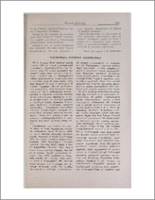 Դրամագիտական մեծարժեք հավաքածուներ