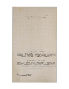 Խմբագրական կոլեգիա