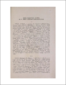 «Պատմա-բանասիրական հանդեսի» 1981 թ. նախորդ համարների բովանդակությունը
