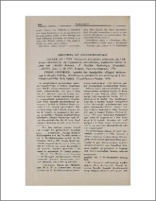 Հայագիտական հրատարակություններ