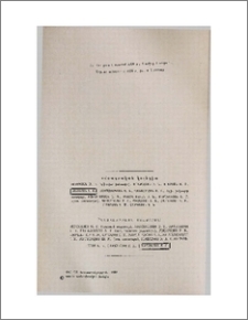 Խմբագրական կոլեգիա