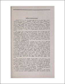 Նամակ խմբագրությանը