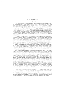 Գհուկ-Բոլորահարի վանքը