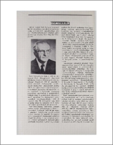 Արամ Ղանալանյան