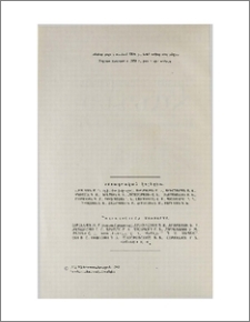 Խմբագրական կոլեգիա