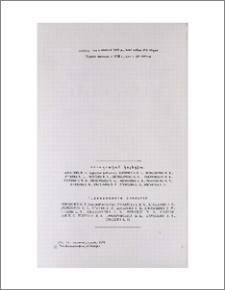 Խմբագրական կոլեգիա