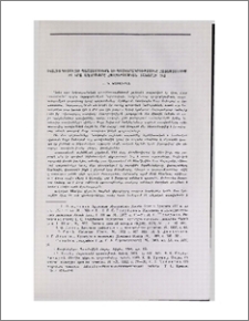Անահիտ դիցուհու պաշտամունքն ու պատկերագրությունը Հայաստանում և նրա աղերսները հելլենիստական աշխարհի հետ