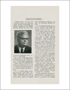Աշոտ Արսենի Աբրահամյան
