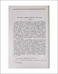 Փոքր Ասիայի էթնիկական պրոցեսների հարցի շուրջը