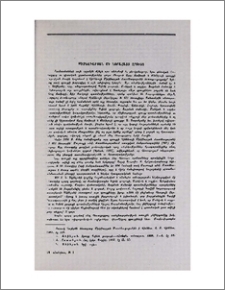 Միջնադարյան մի նորահայտ զրույց