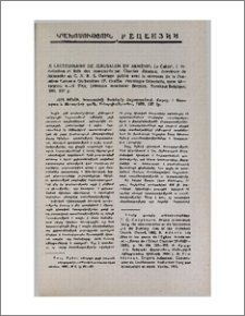 Le Lectionnaire de Jérusalem en Arménie: Le Čašoc. I. Introduction et liste des manuscrits par Charles Renoux, directeur de Recherche au C. N. R. S. Ouvrage publié avec le concours de la Fondation Calouste Gulbenkian (F. Graffin Patrologia Orientalis, tome 44-fascicule 4-N 200), Diffusion mondiale: Brepols, Turnhout Belgique, 1989, 137 p. Շարլ Ռընու, Երուսաղեմի Սահմանքը Հայաստանում, Ճաշոց։ I Առաջաբան և ձեռագրերի ցանկ, Բրեպոլիս/Տյուրնու, 1989, 137 էջ