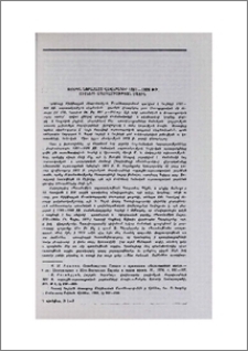 Հայերեն նորահայտ վավերագիր 1821—1829 թթ. հույների ապստամբության մասին