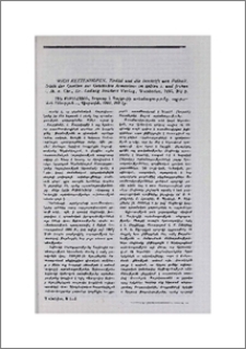 Erich Kettenhofen. Tirdad und die Inschrift von Paikuli, Kritik der Quellen zur Geschichte Armeniens im spaten 3,und fruhen 4, Jh. n. Chr., Dr. Ludwig Reichert Verlag,Weisbaden, 1995, 203 p. Էրիխ Քեթենհոֆեն, Տրդատը և Պայկուլիի արձանագրությունը. աղբյուրների քննություն..., Վիսբադեն, 1995, 203 էջ։