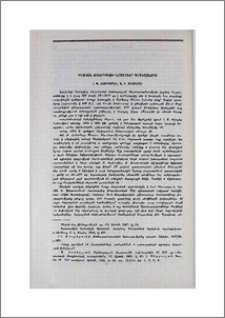 Չինական ճենապակու նմուշներ Գնդեվանքից