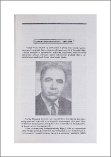 Վիկտոր Համբարձումյան. 1908—1996