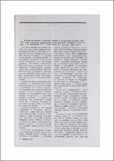 Русские источники о геноциде армян в Османской империи 1915— 1916 годы. (Сборник документов и материалов). Выпуск I. Составители Г. А. Абраамян, Т. Г. Севан-Хачатрян, Ереван, 1995, 272 с.
