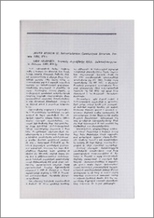 Enver Konukçu. Selçurlulardan Cumhuriyete Erzurum. Ankara, 1992, 974 s. Էնվեր Կոնուկչու. Էրզրումը սելջուկներից մինչև Հանրապետությունը . Անկարա, 1992, 974 է ջ ։