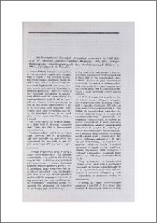 A Bibliography of Classical Armenian Literature to 1500 AD, By R. W. Thomson, Brepols—Turnhoul (Belgique), 1995, 324 p. (Corpus Christianorum). Մատենագիտութուն հայ մատենագրության՝ մինչև մ. թ. 1500 թ . , [կազմեց] Ռ. Վ. Թոմսոն: