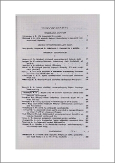 Բովանդակություն
