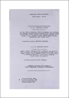 Խմբագրական խորհուրդ