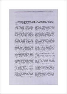 Դիվան հայ վիմագրության, պրակ VIII, Ռուսաստանի Դաշնություն, աշխատասիրությամբ ԳՐ. Մ. Գրիգորյանի, ՀՀ ԳԱԱ «Գիտություն» հրատարակչություն, Երևան, 1999, 313 էջ :