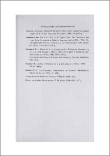 Արտասահմանյան հրատարակություններ