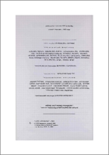 Խմբագրական խորհուրդ