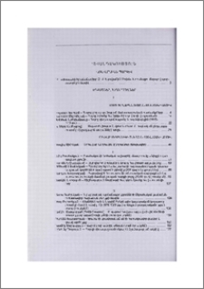 Բովանդակություն; Содержание; Contents