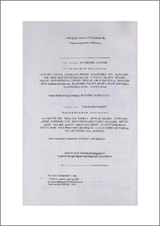 Խմբագրական խորհուրդ