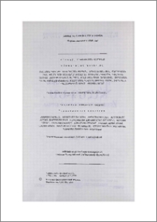Խմբագրական խորհուրդ