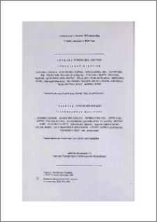 Խմբագրական խորհուրդ