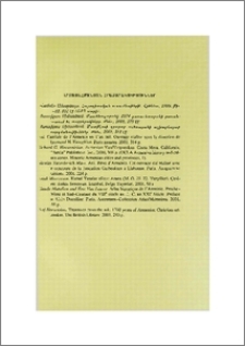 Արտասահմանյան հրատարակություններ