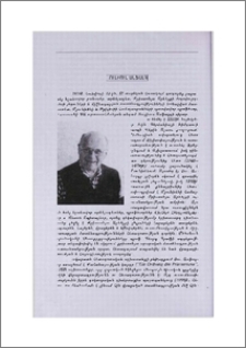 Յուլիուս Ասֆալգ