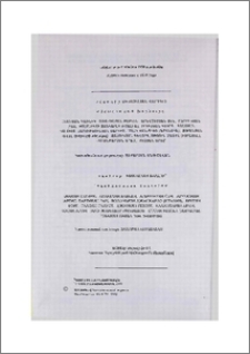 Խմբագրական խորհուրդ