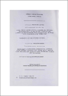 Խմբագրական խորհուրդ