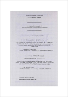 Խմբագրական խորհուրդ